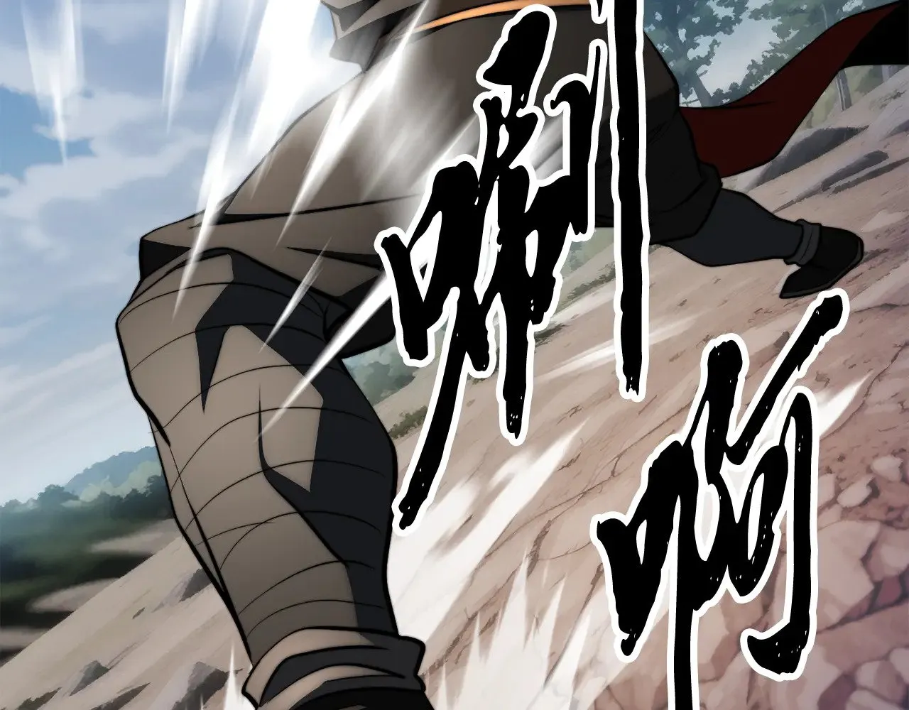 第123话 一缕不安200