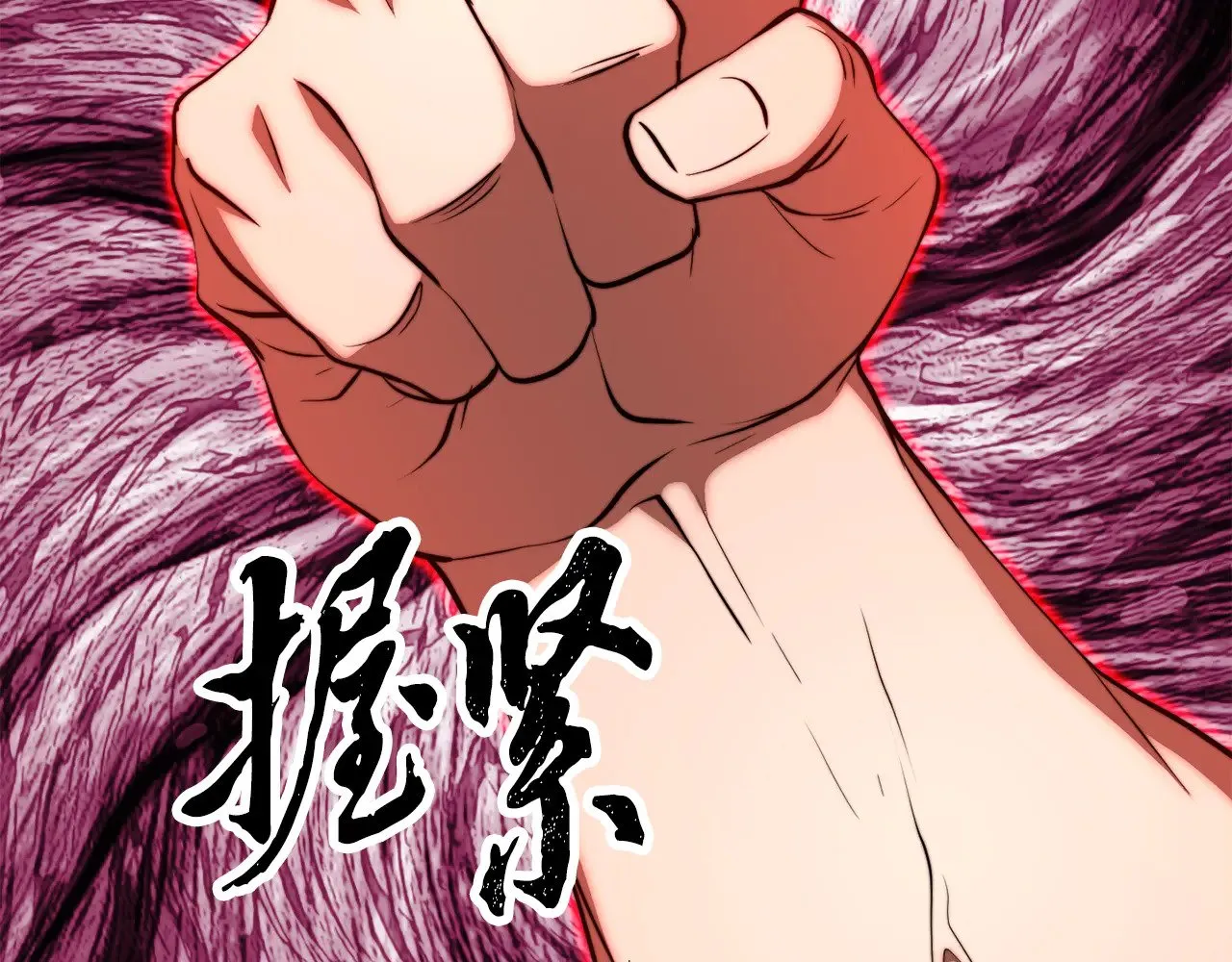 第123话 一缕不安185