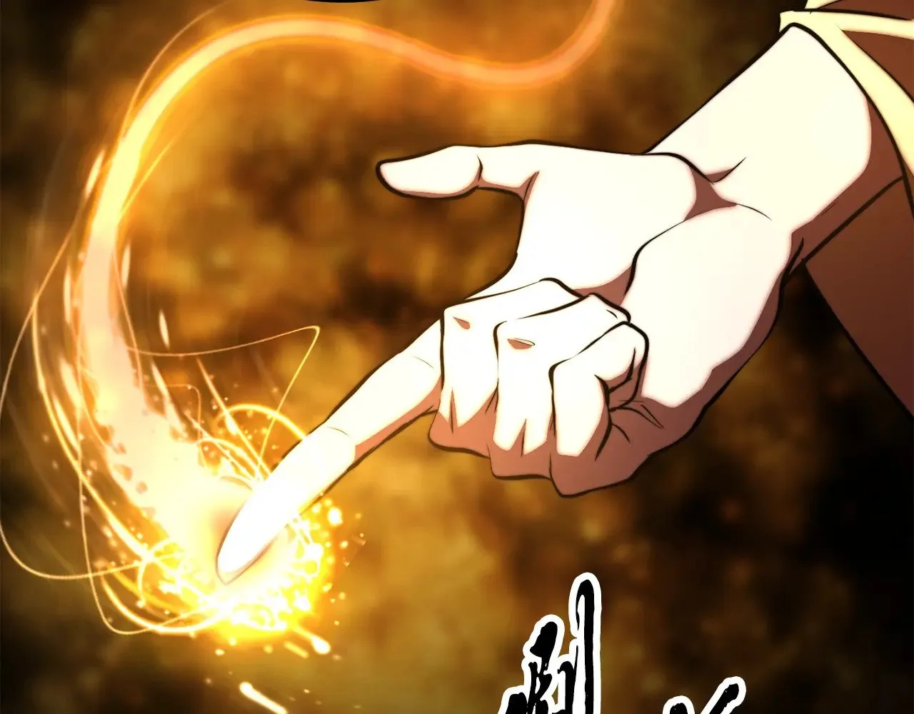 第114话 做出选择214
