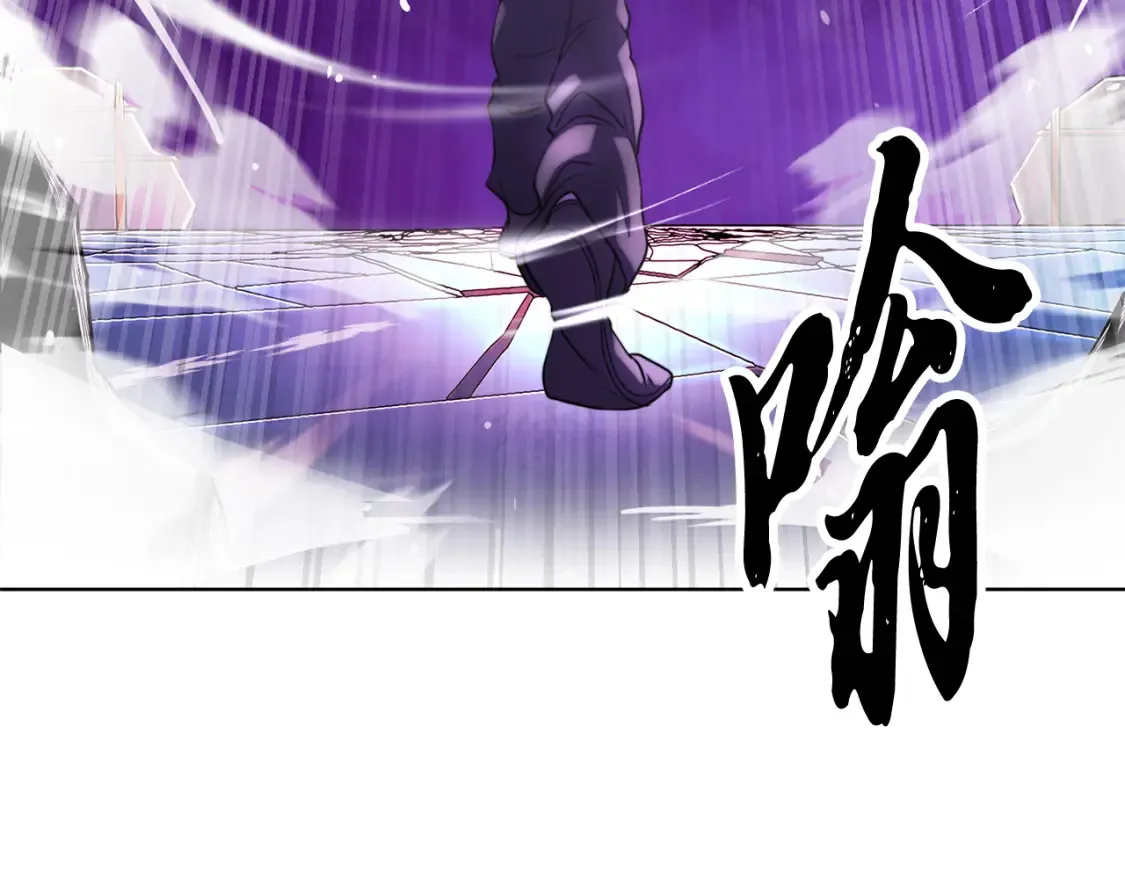 第102话 三个条件19