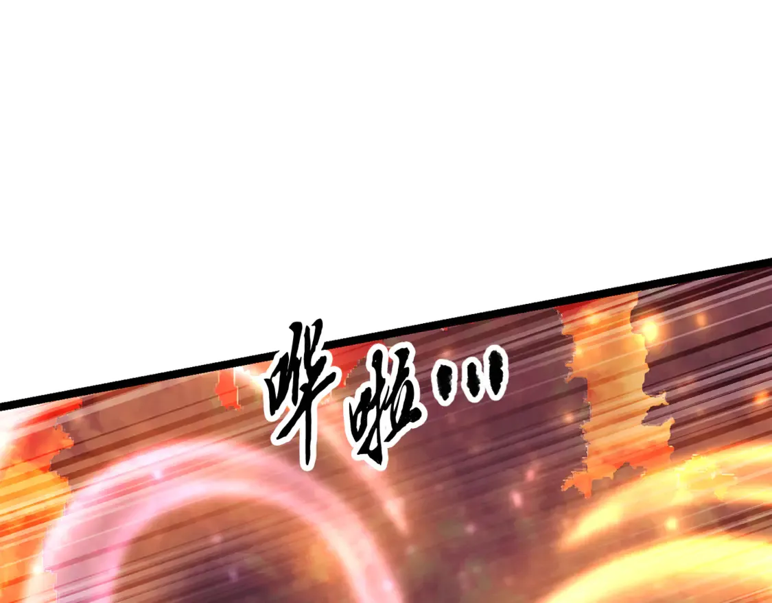 第106话 切磋165