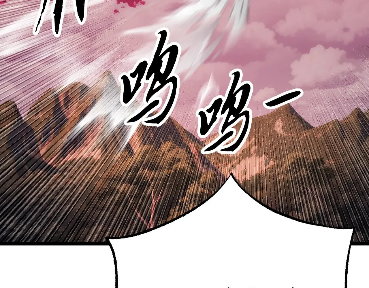 第130话 再度对决194