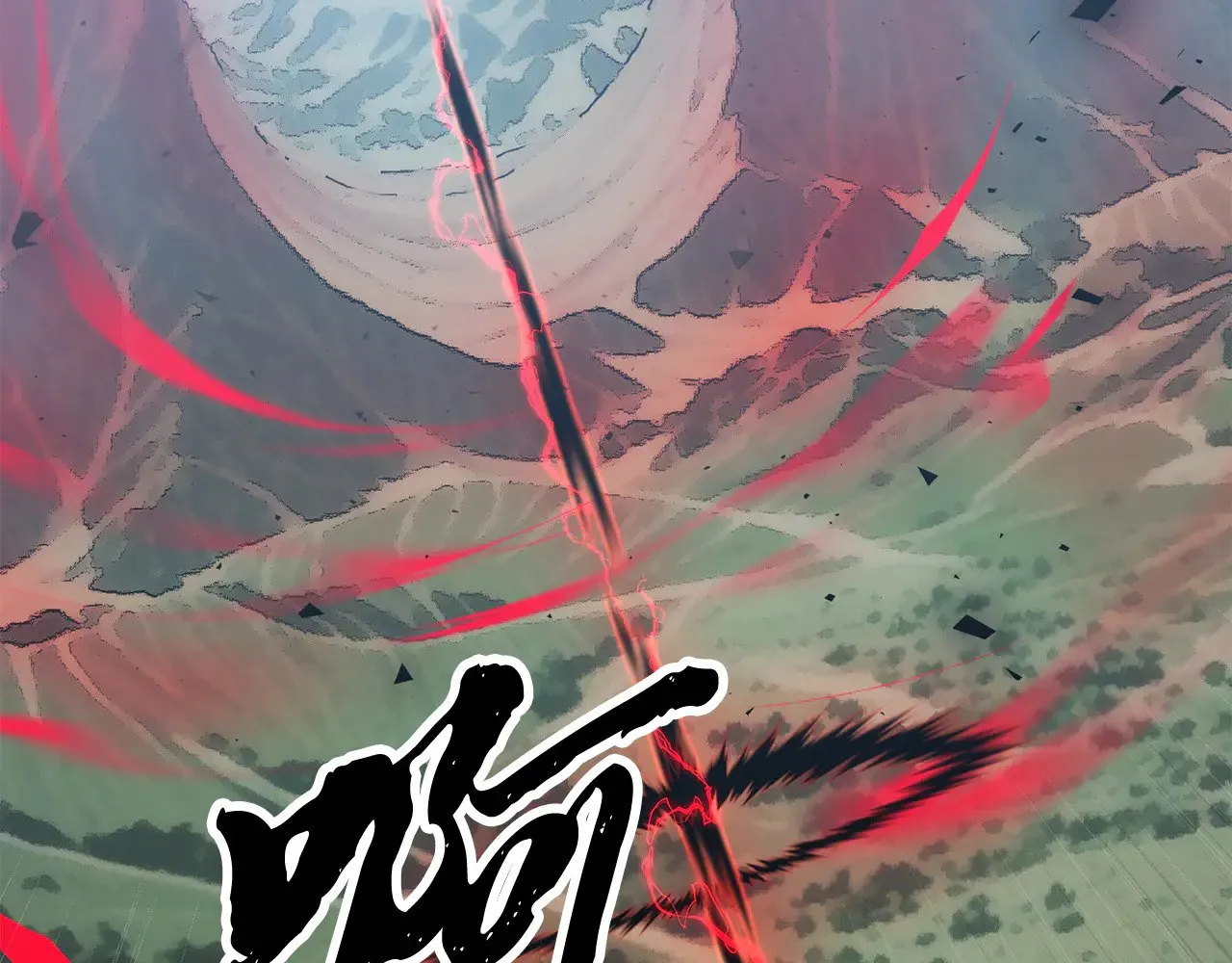 第123话 一缕不安208