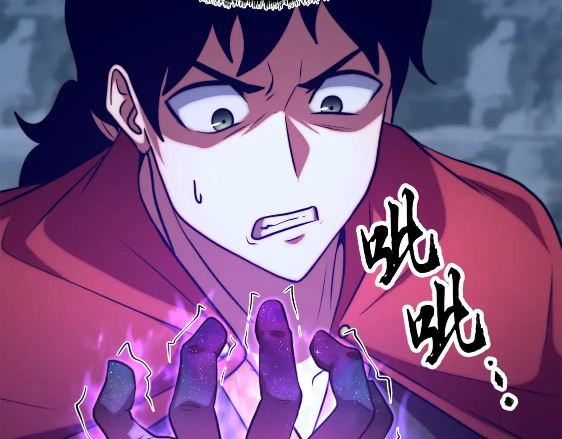 第112话 需要付出的代价8
