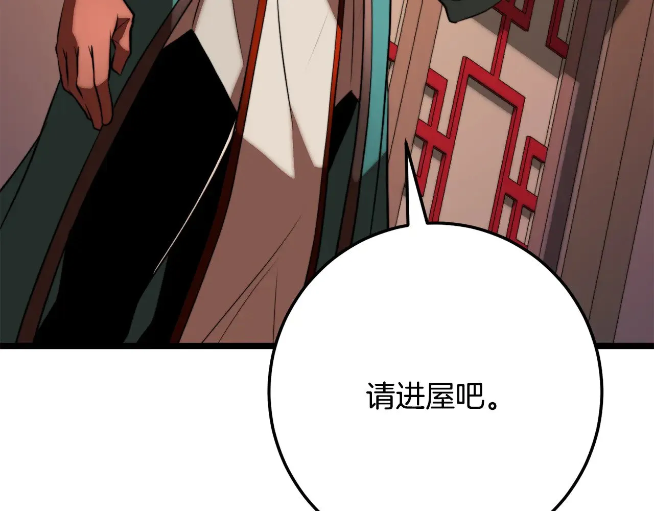 第121话 高手云集130