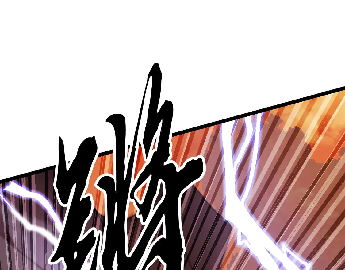 第106话 切磋76