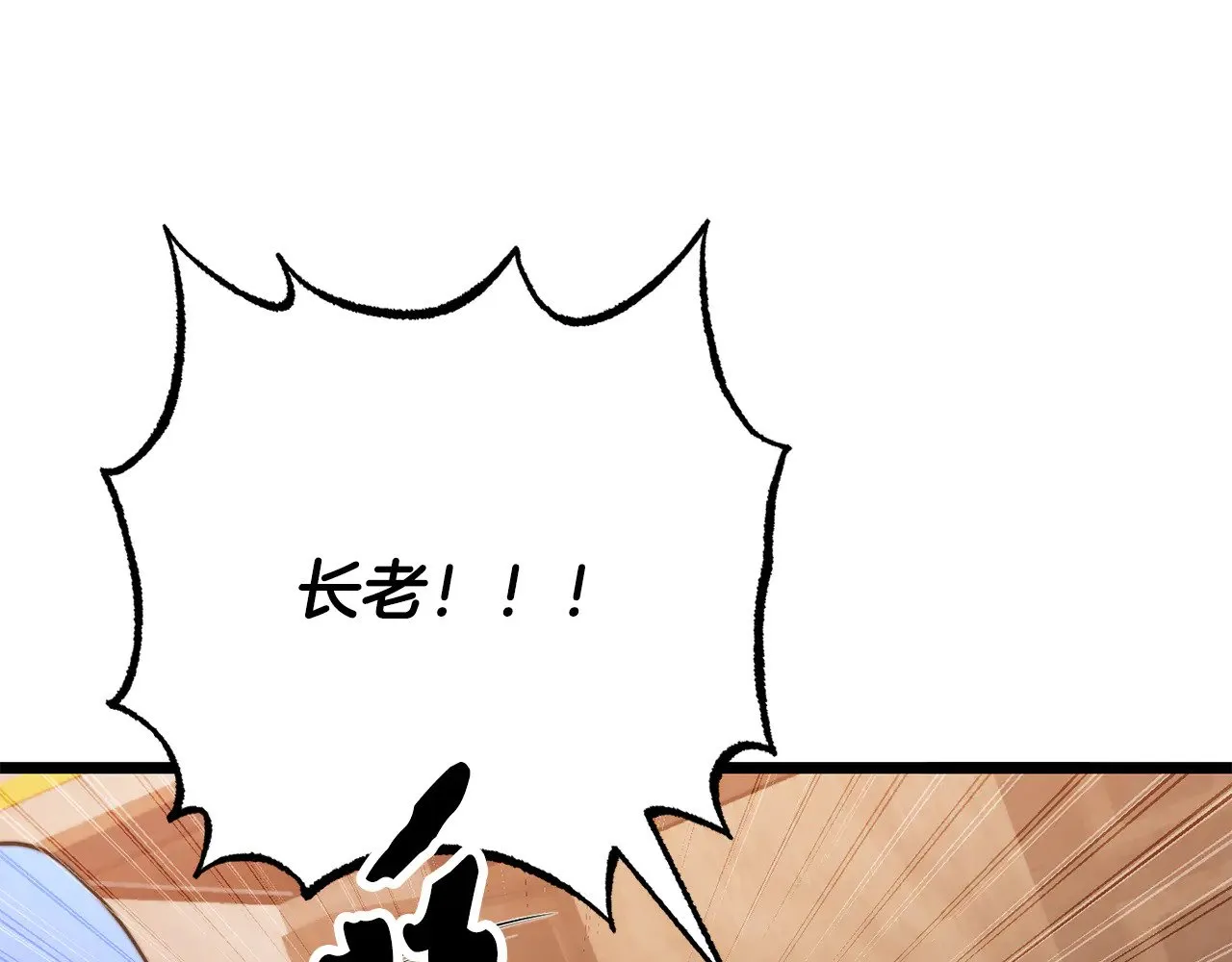 第121话 高手云集168