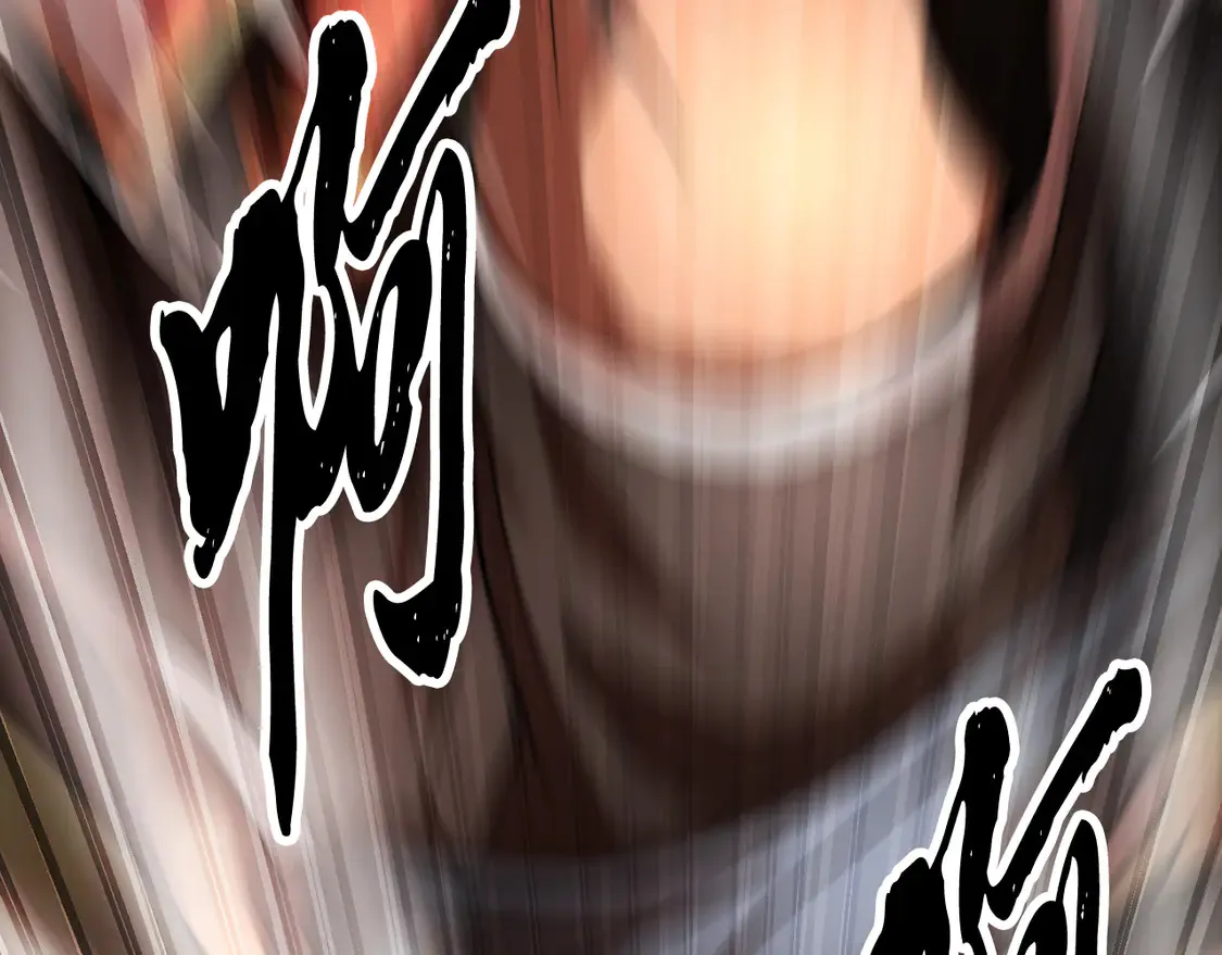 第106话 切磋53