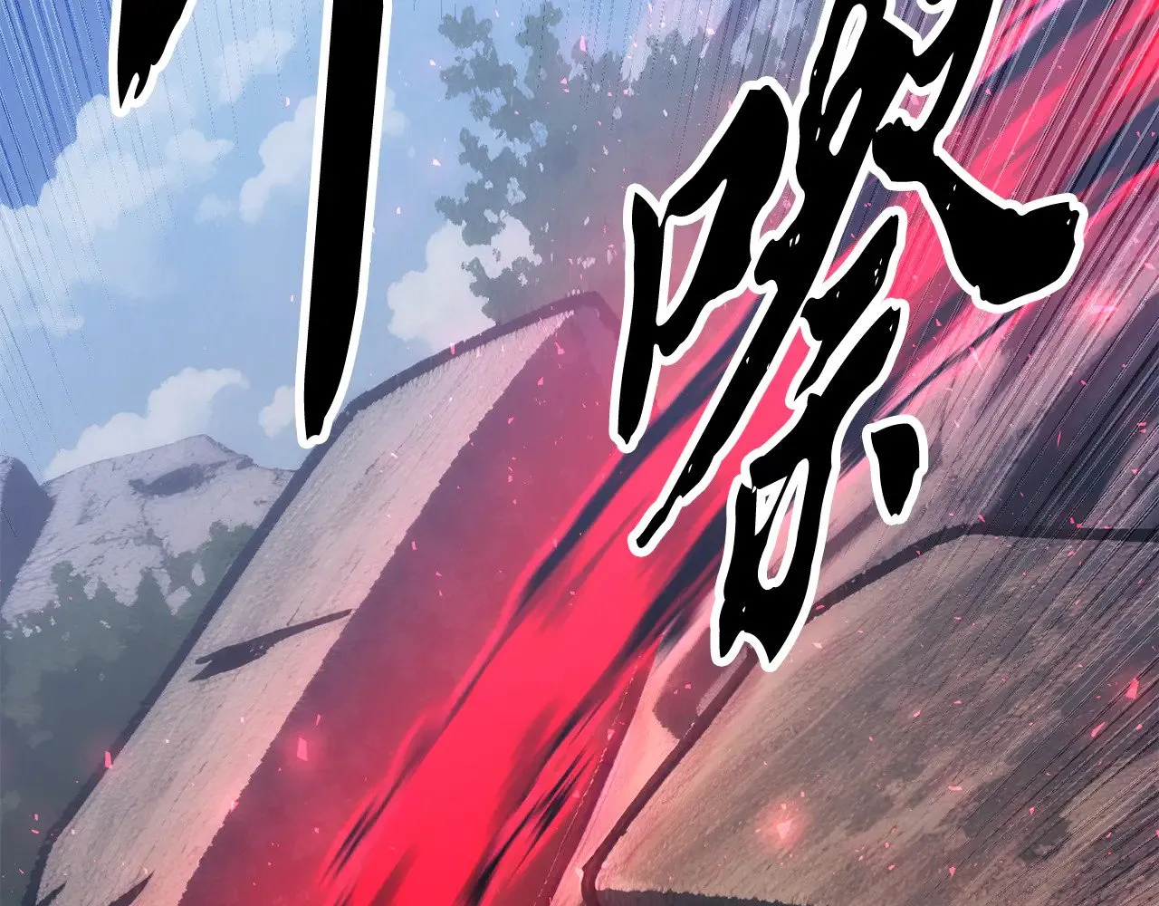 第125话 闭关修炼43
