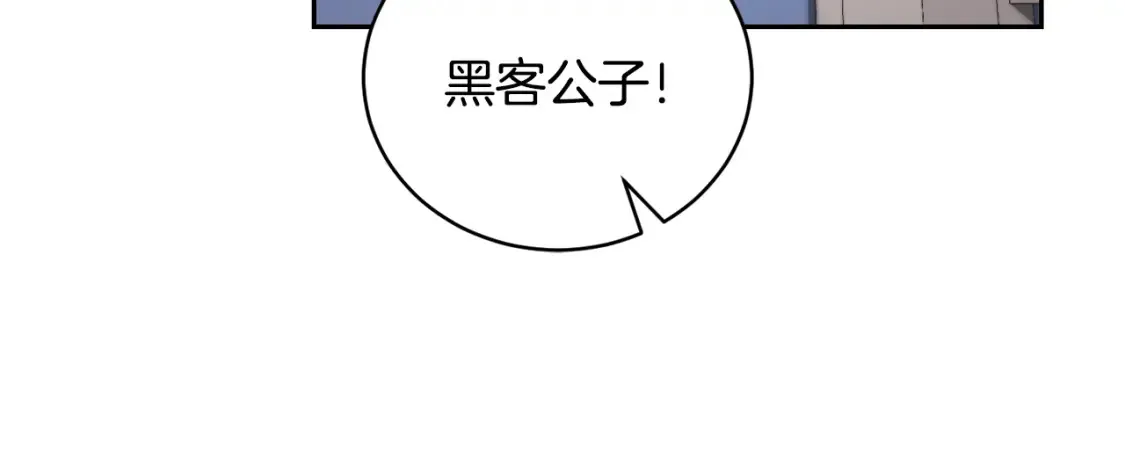 第103话 新的课程89