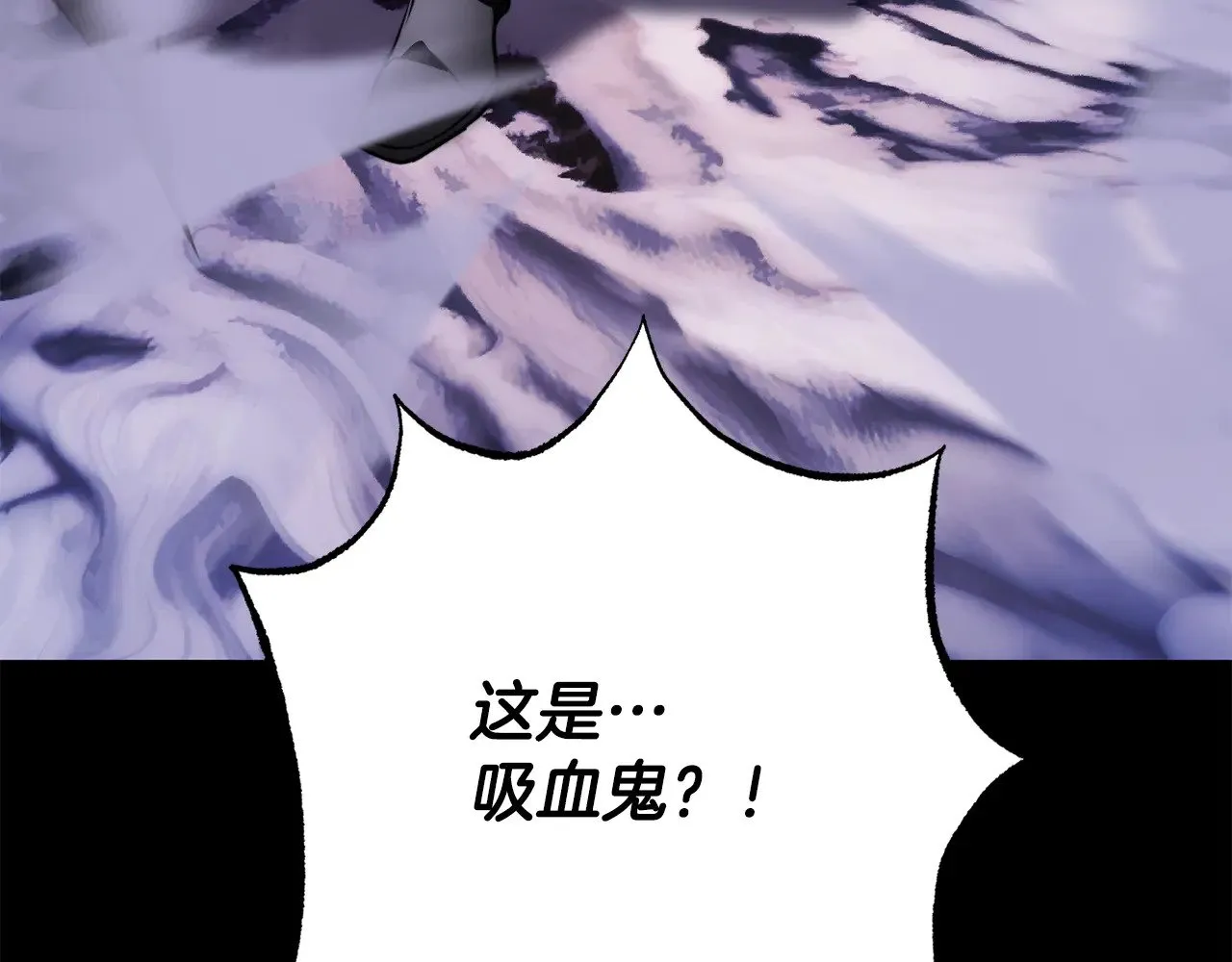 第120话 热闹的学馆124