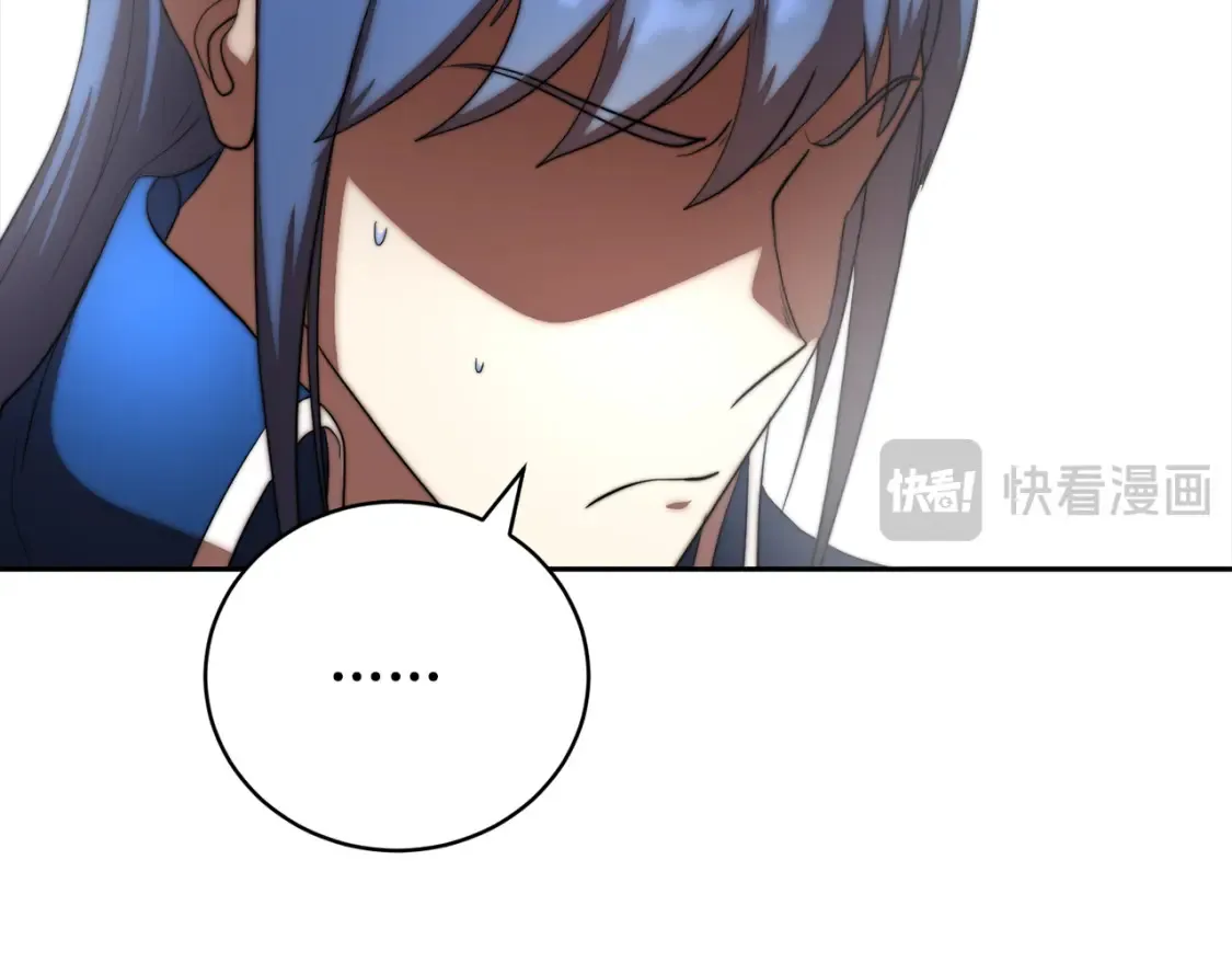 第103话 新的课程94