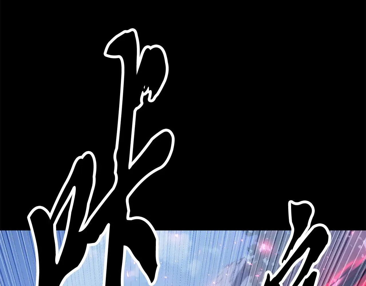第125话 闭关修炼42