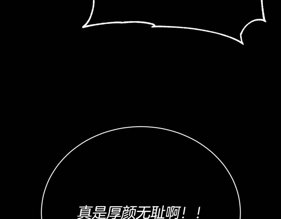 第103话 新的课程196