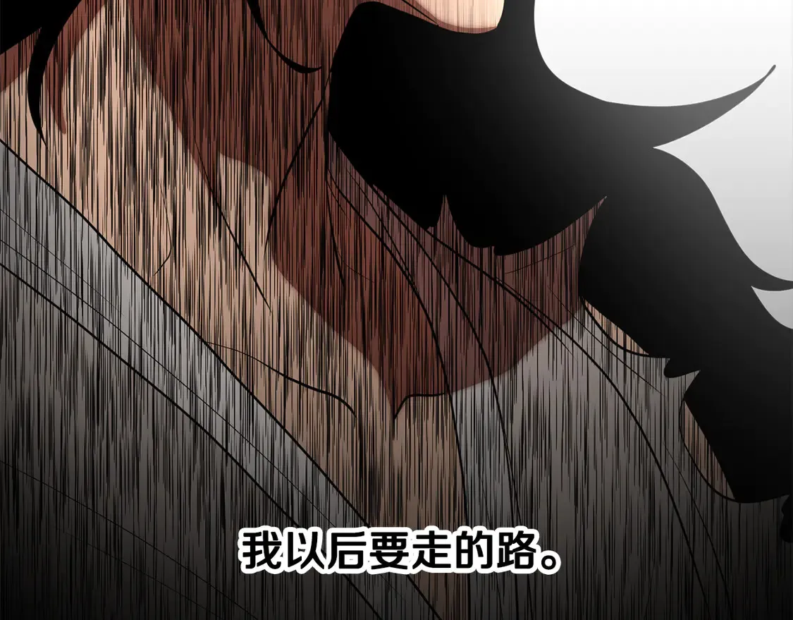 第107话 拜访峨眉32