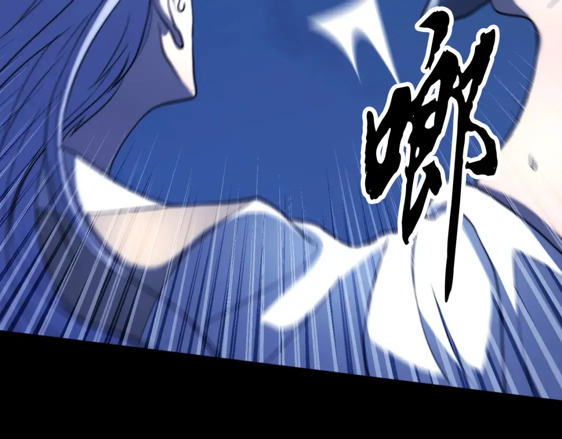 第101话 找到结盟的契机139