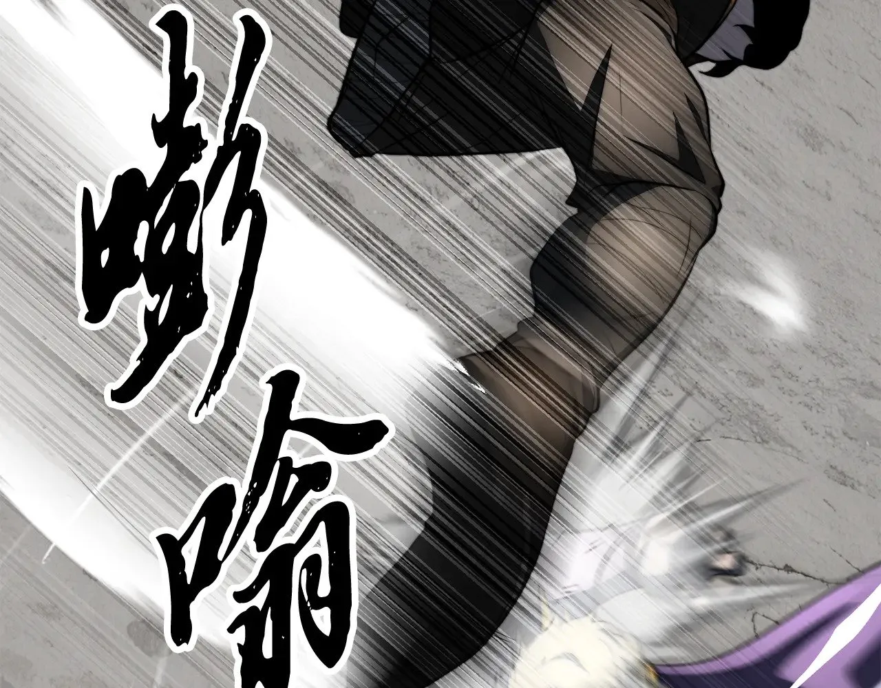 第131话 完美世界331