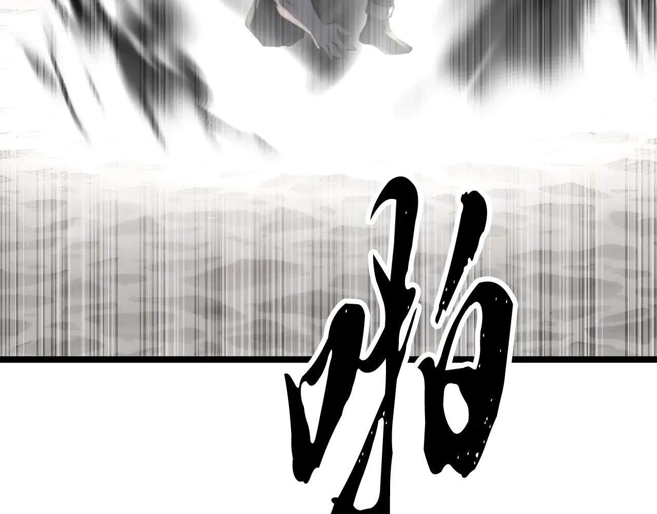 第131话 完美世界209