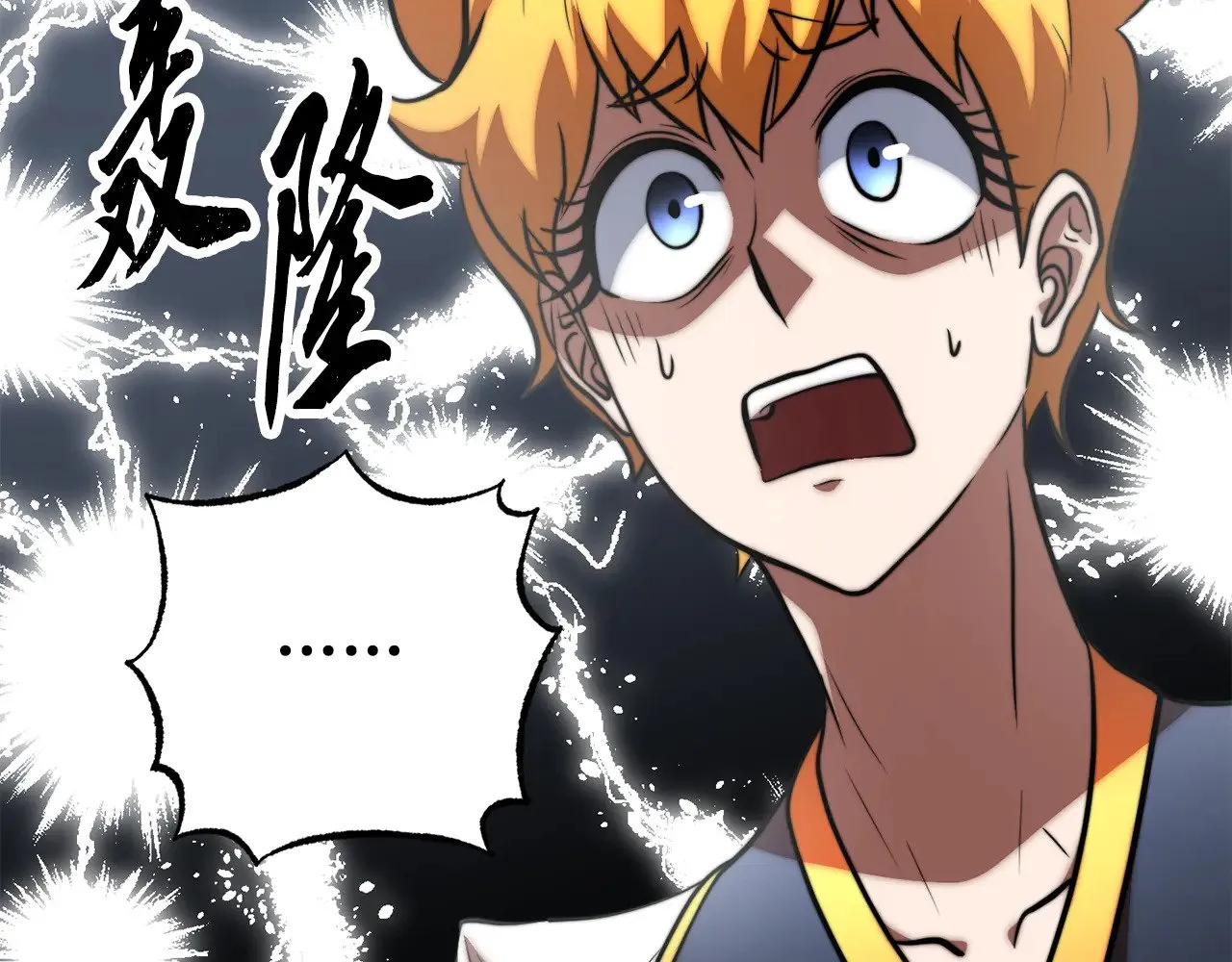 第115话 学生跑了157