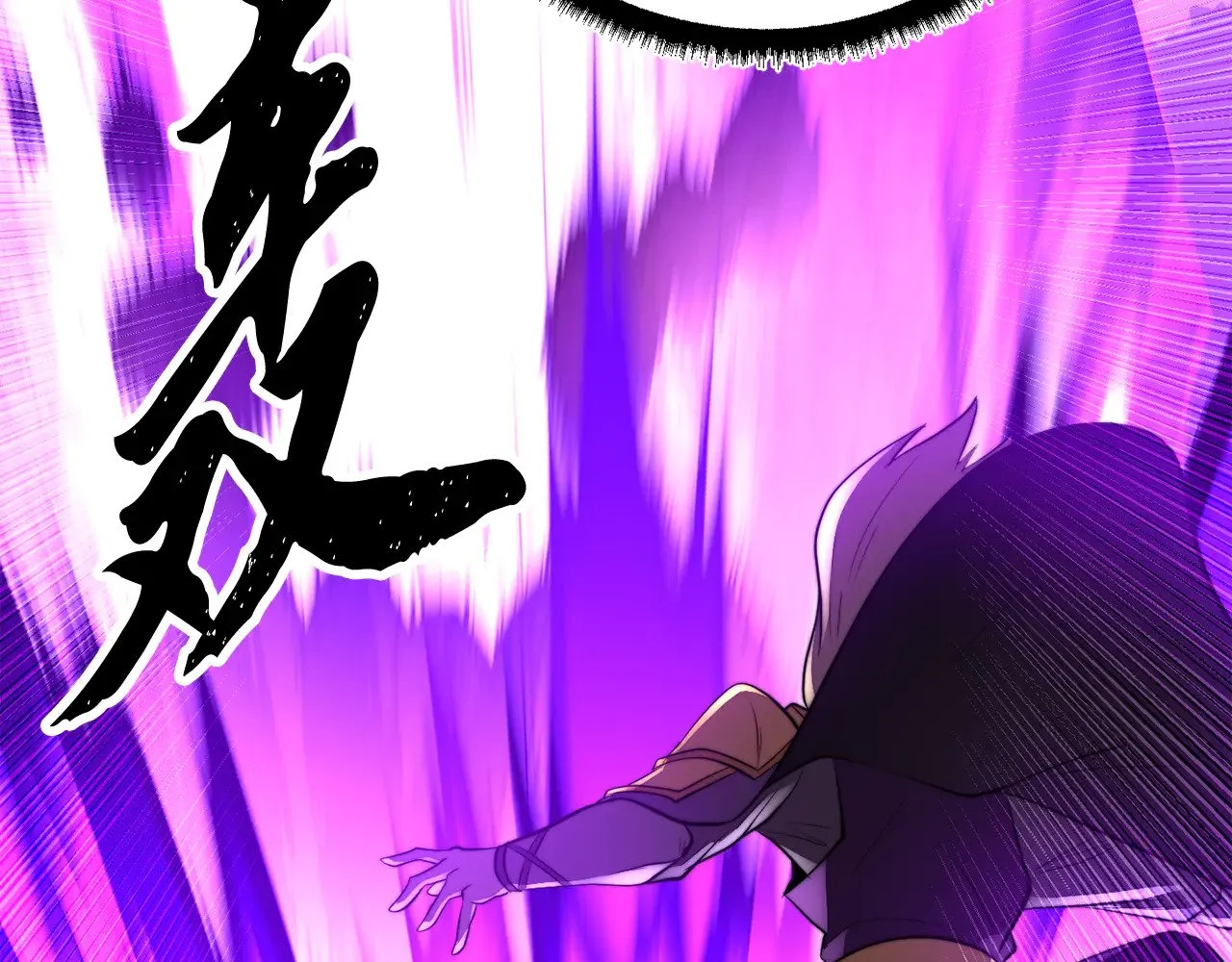 第131话 完美世界267