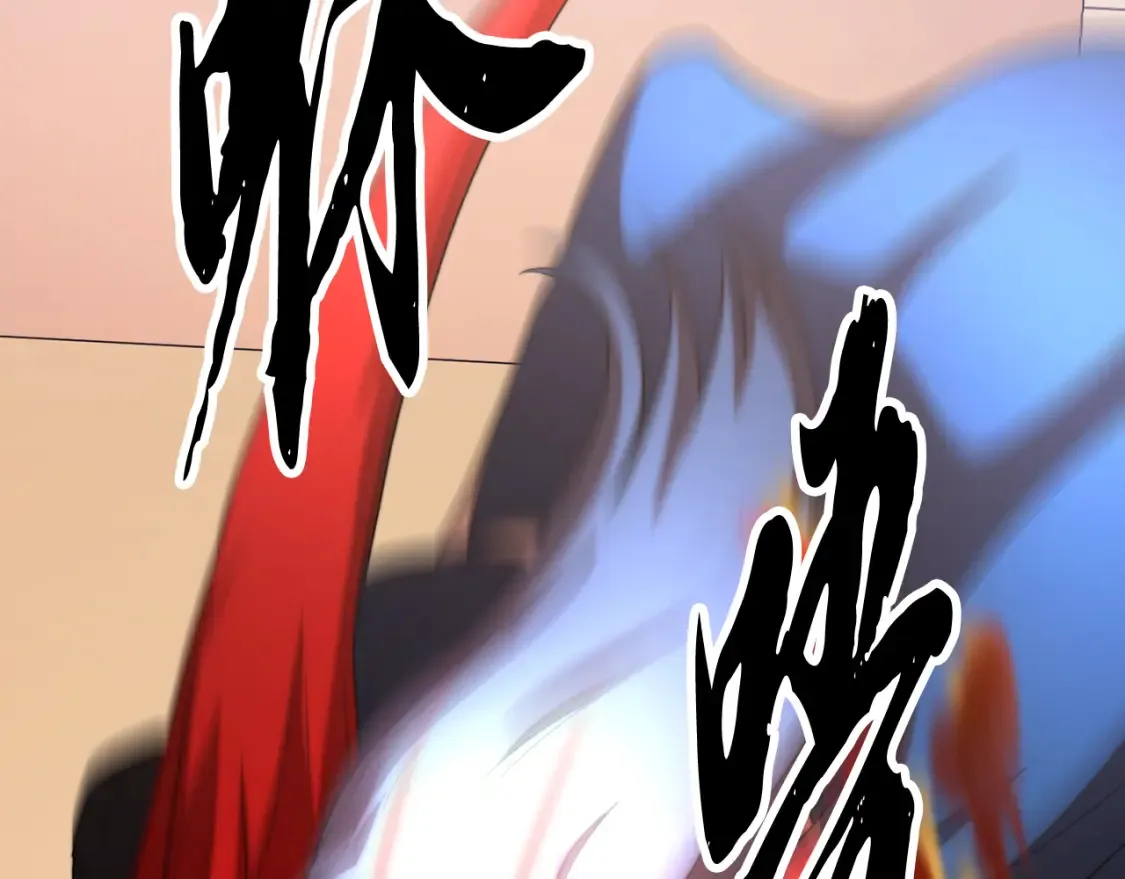 第103话 新的课程142