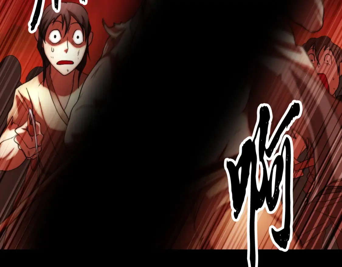 第101话 找到结盟的契机28