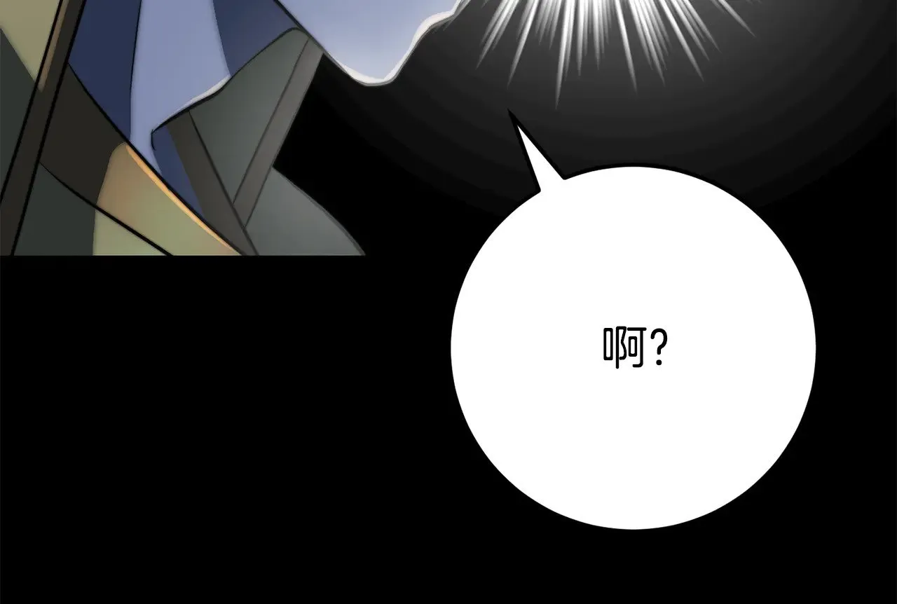 第124话 往事如烟68
