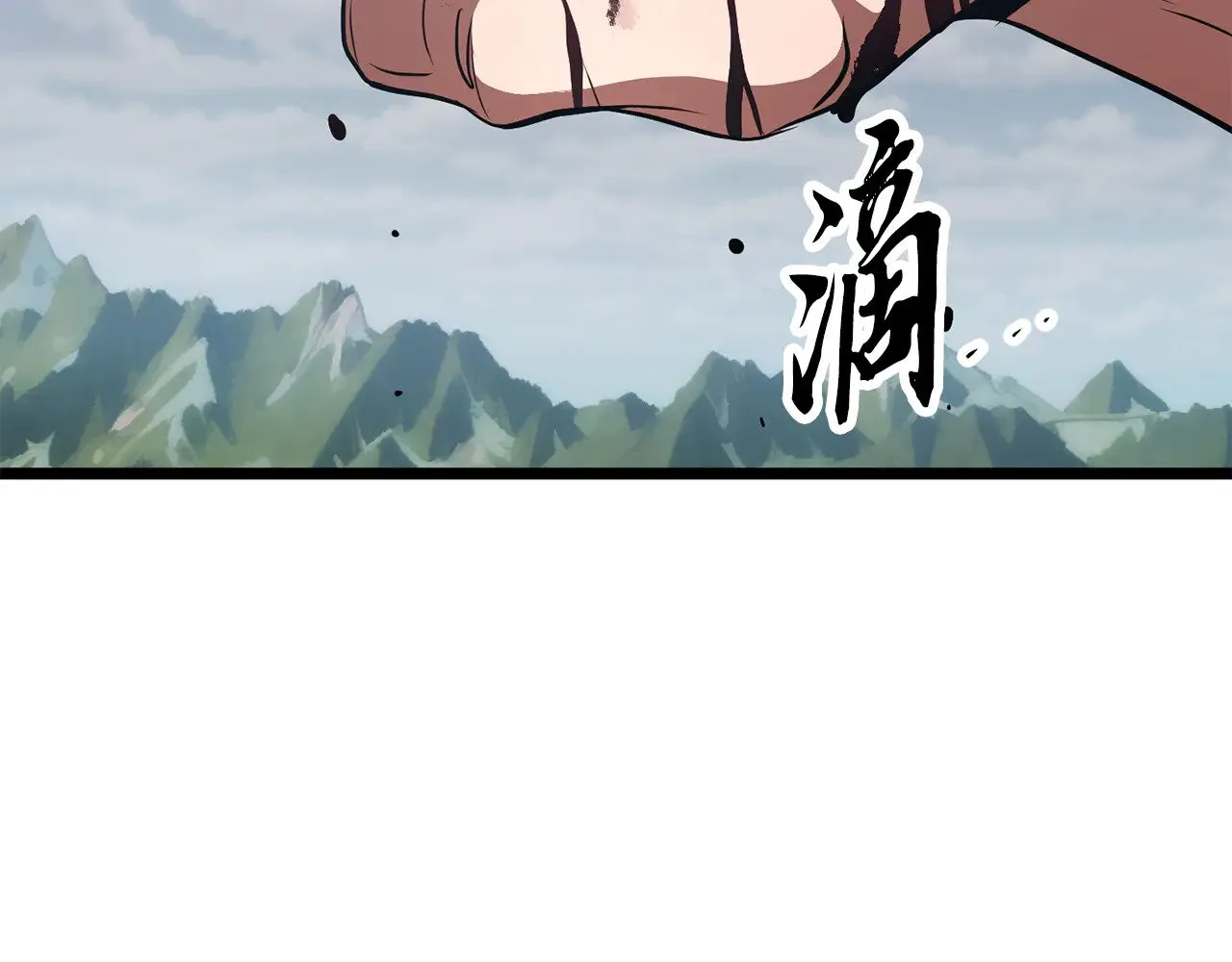 第123话 一缕不安214