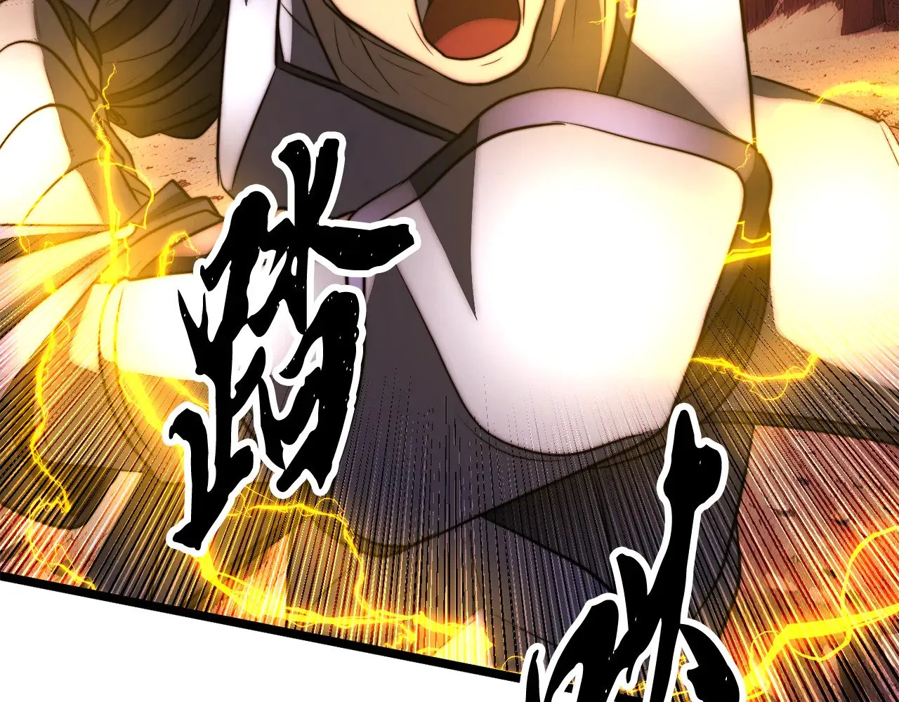第128话 各自为战25