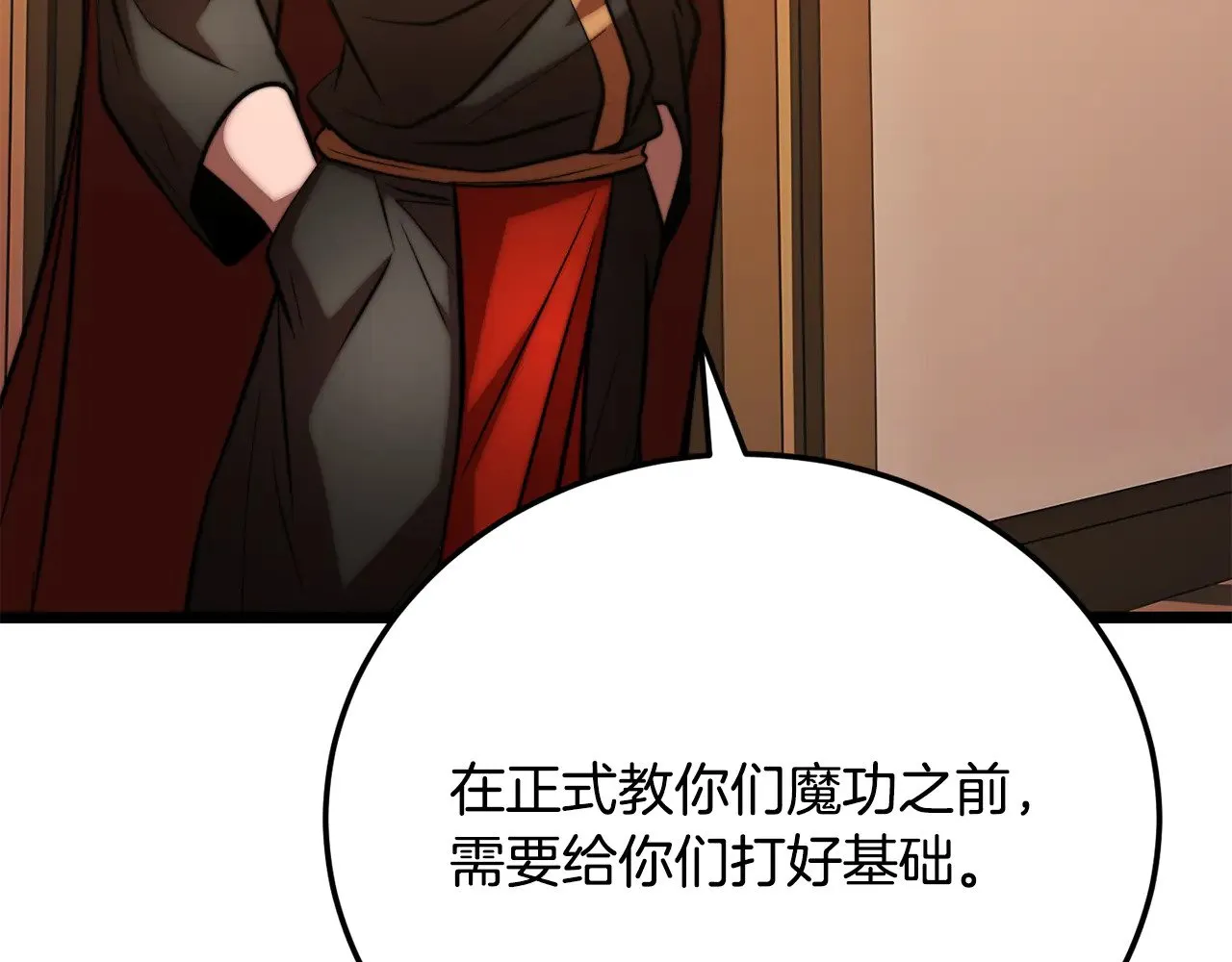 第115话 学生跑了19