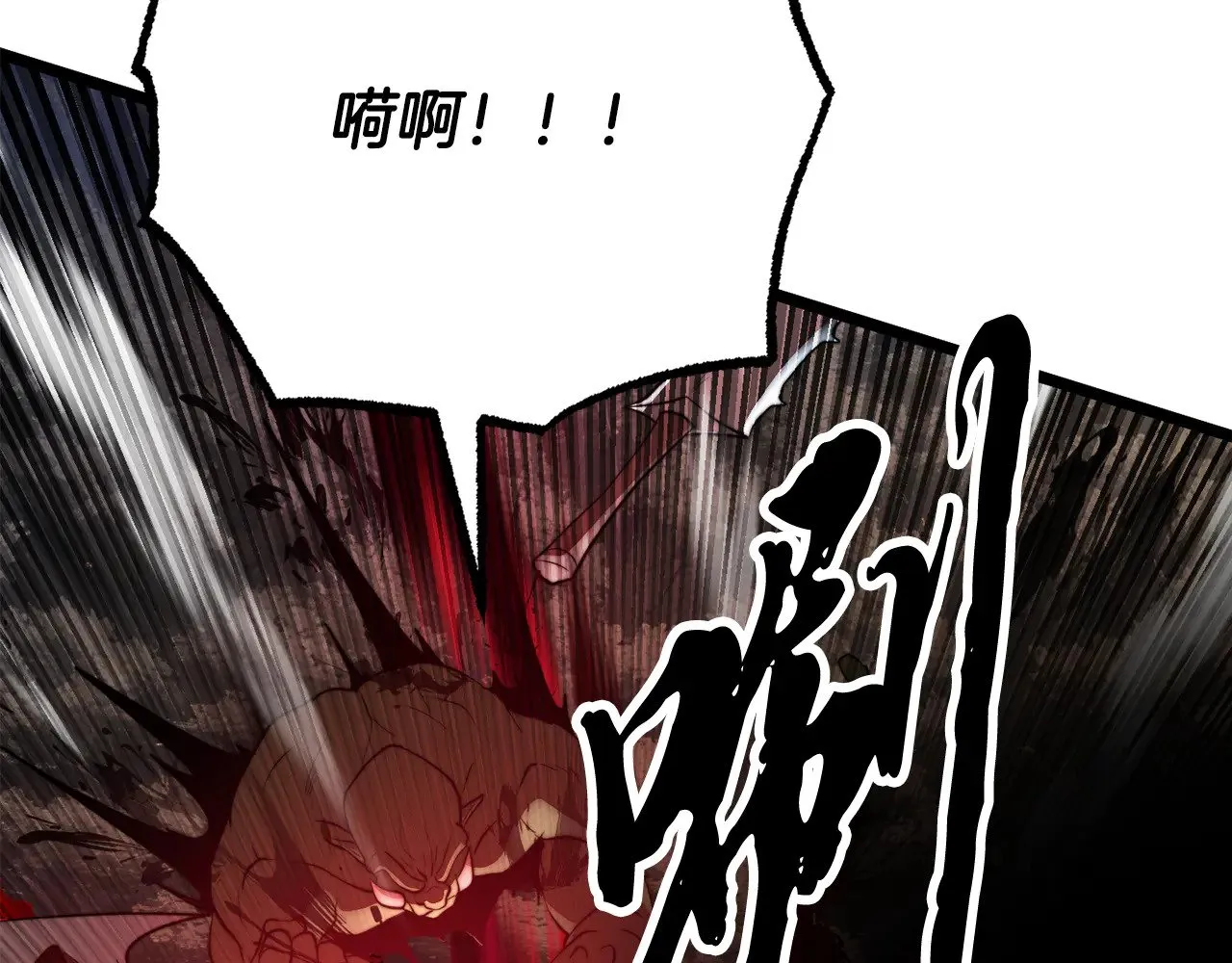 第128话 各自为战151