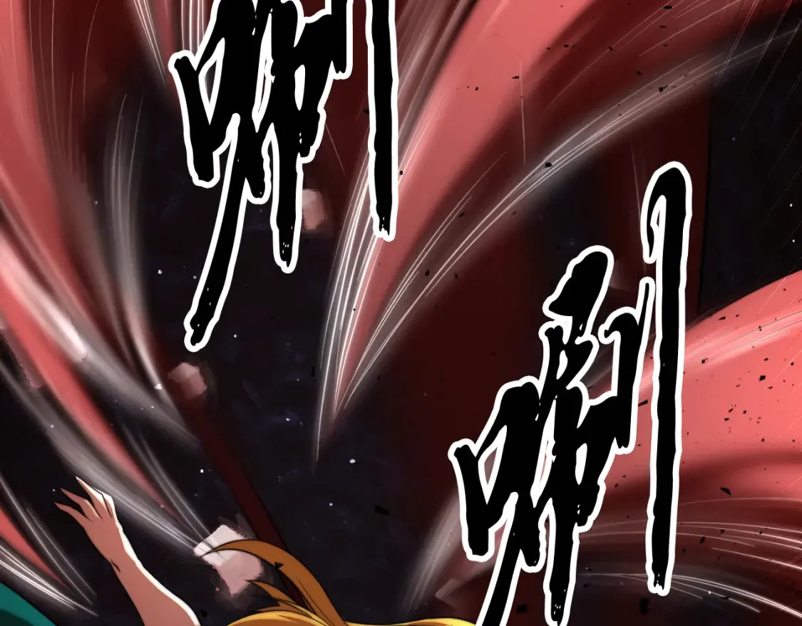 第104话 暴力镇压127