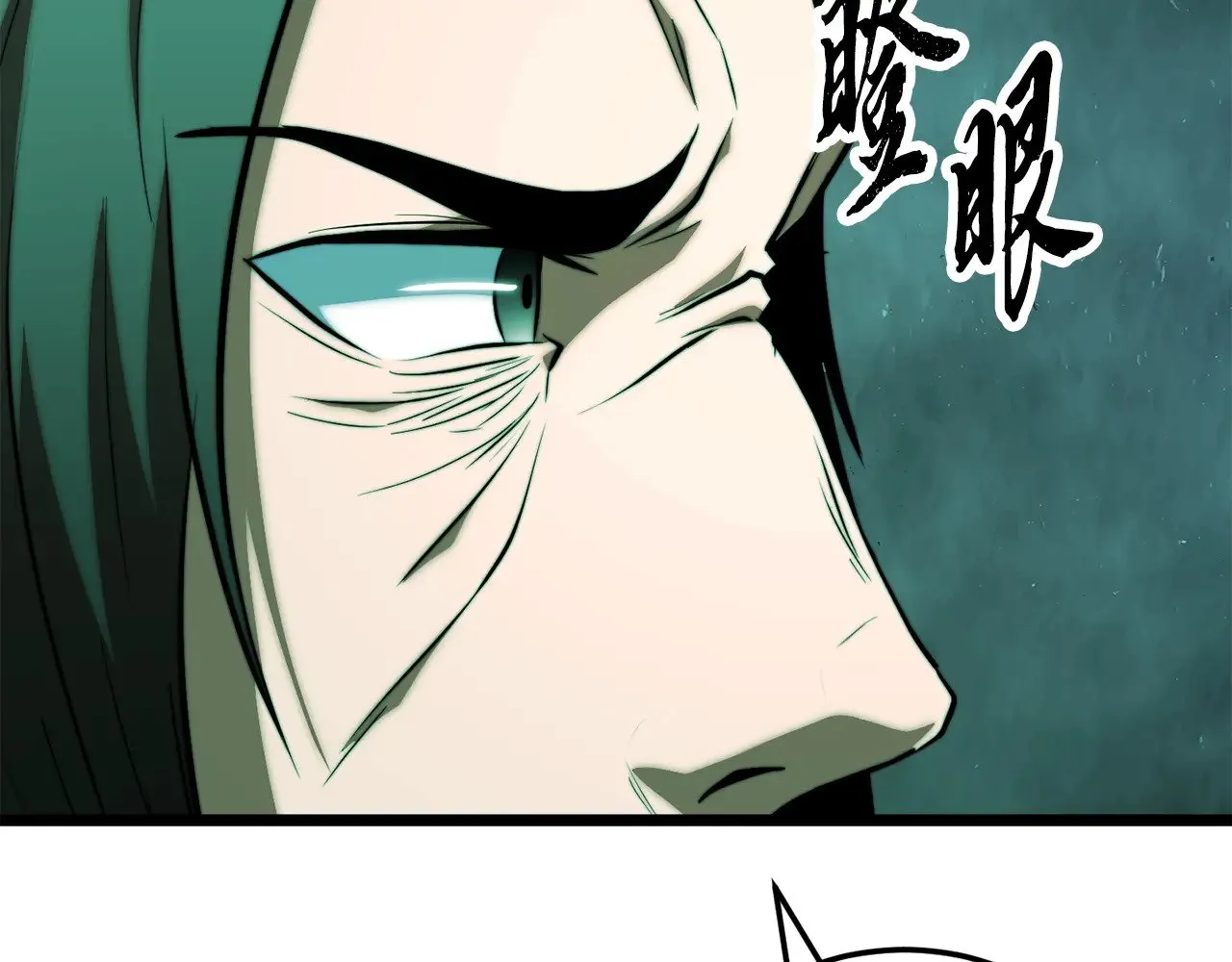 第114话 做出选择82