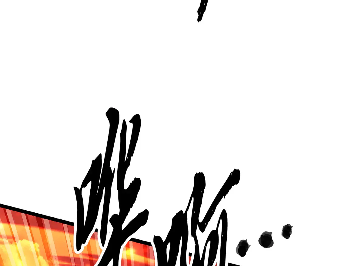 第106话 切磋209