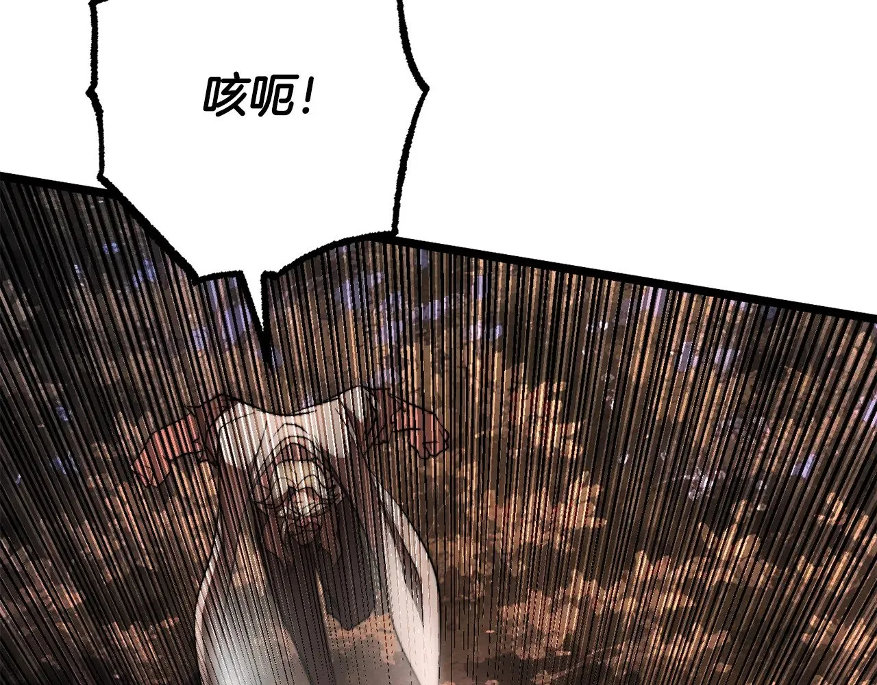 第129话 复活仪式23