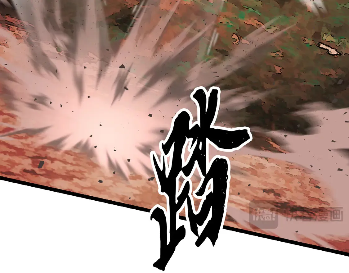 第106话 切磋86