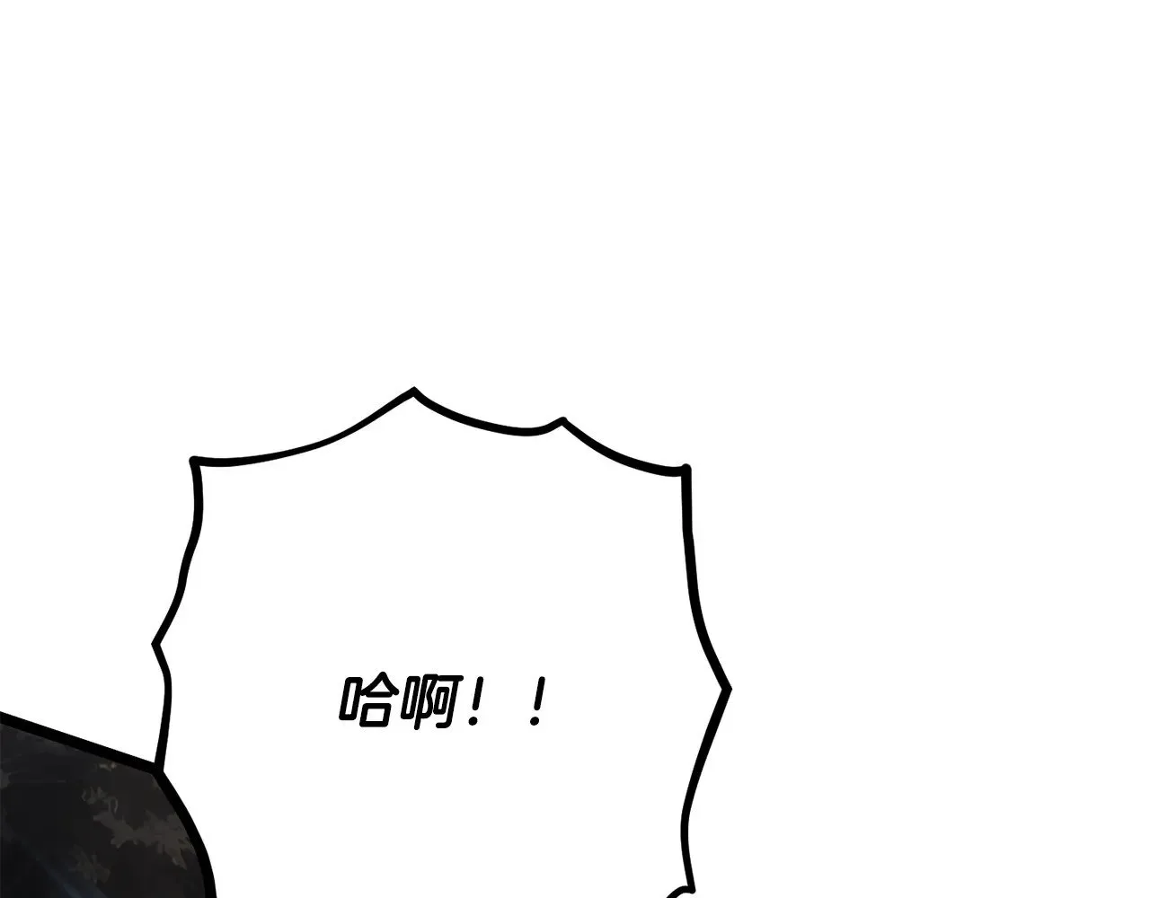 第129话 复活仪式97