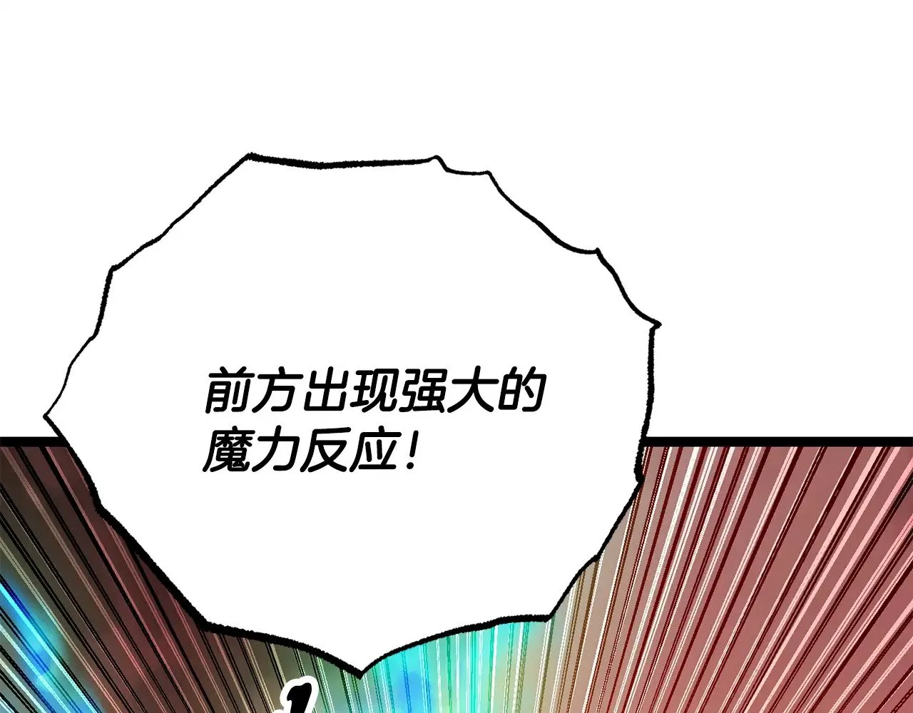 第127话 正面交锋114