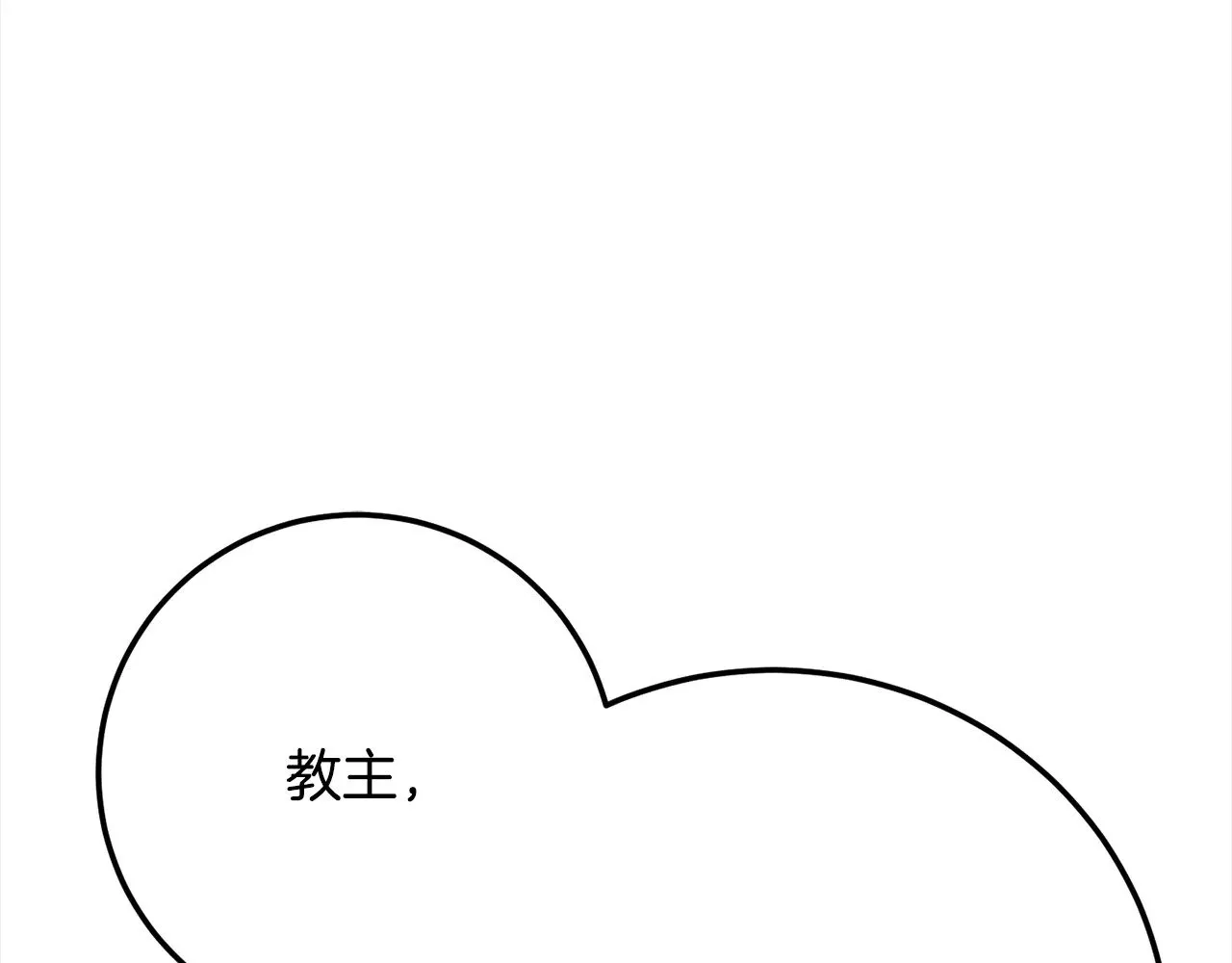 第125话 闭关修炼139