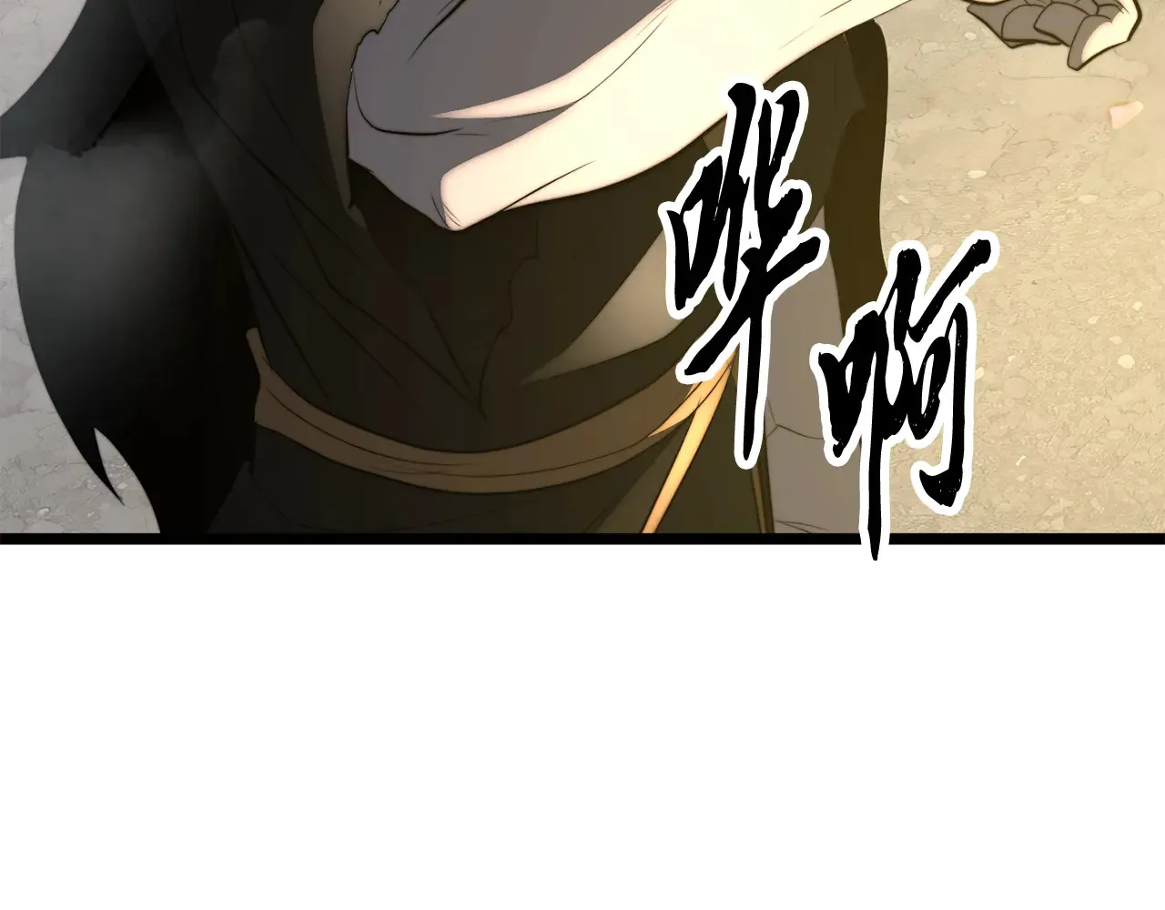 完结话 我想休息了397