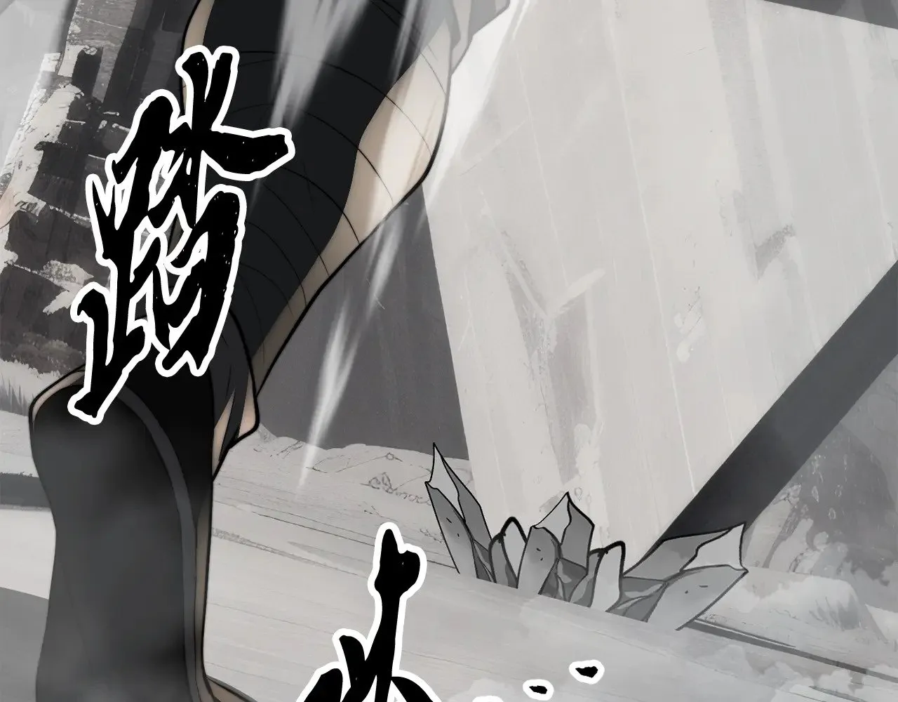 第130话 再度对决231