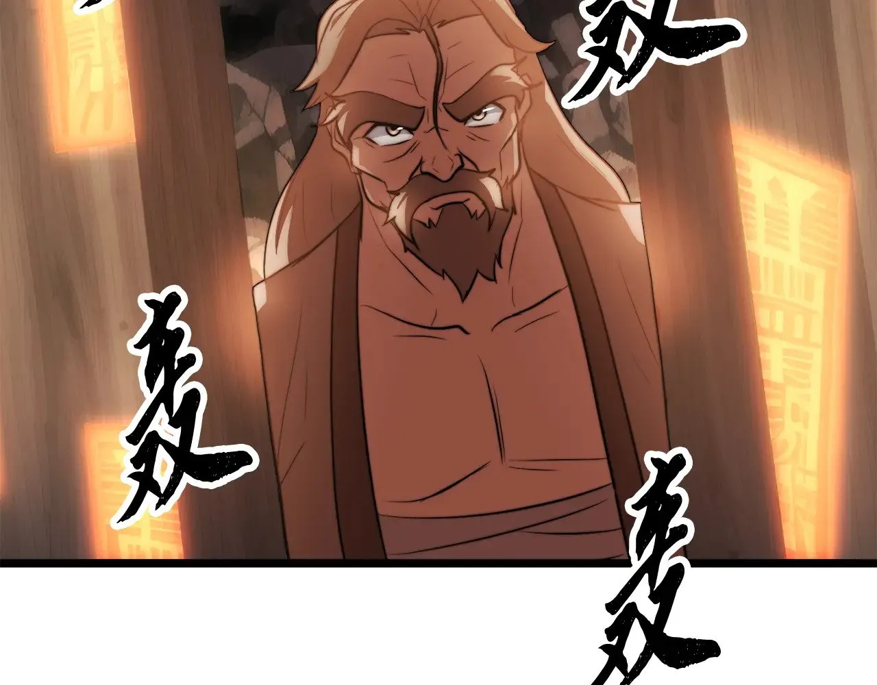 第122话 积极备战176