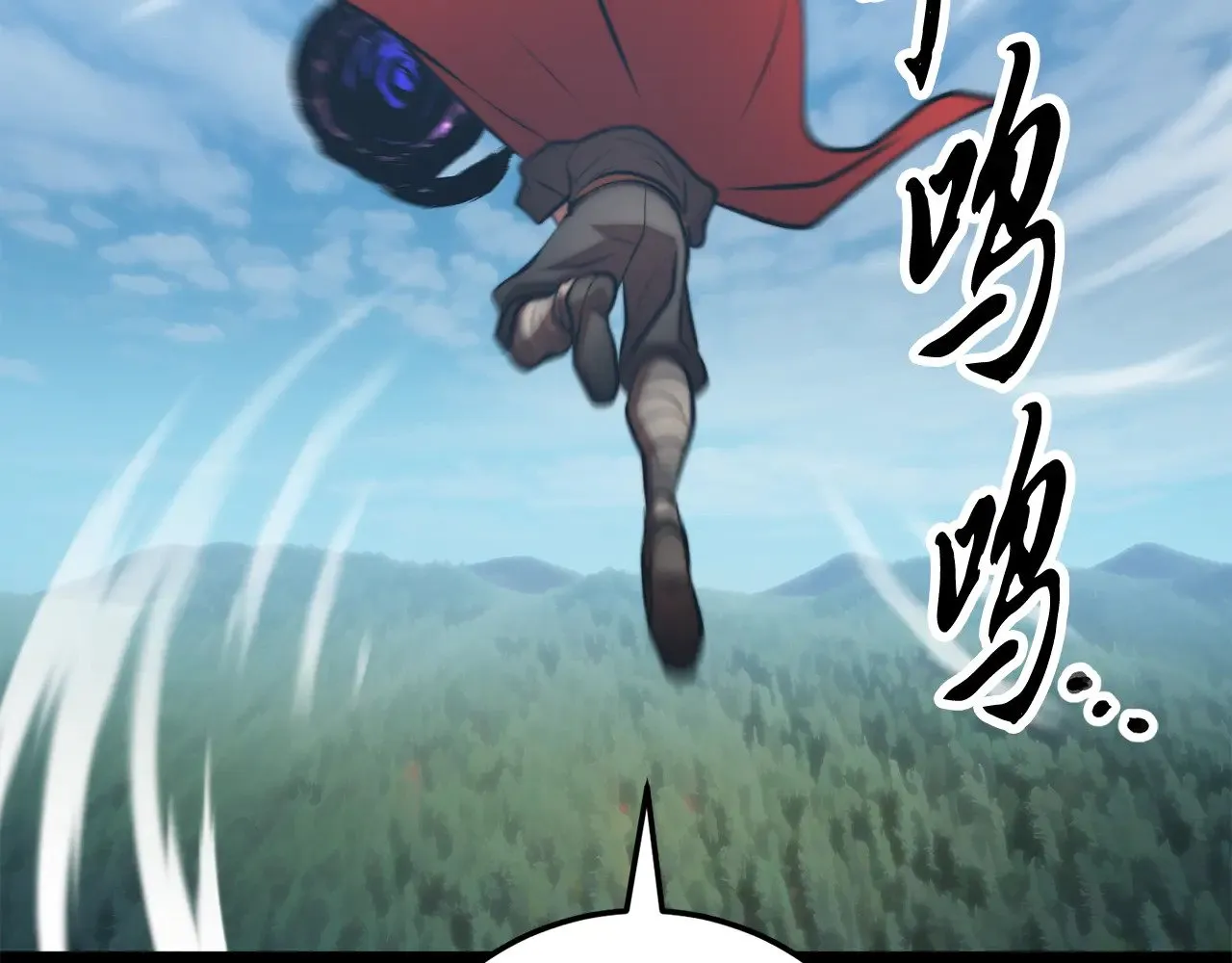 第116话 找到解决办法234