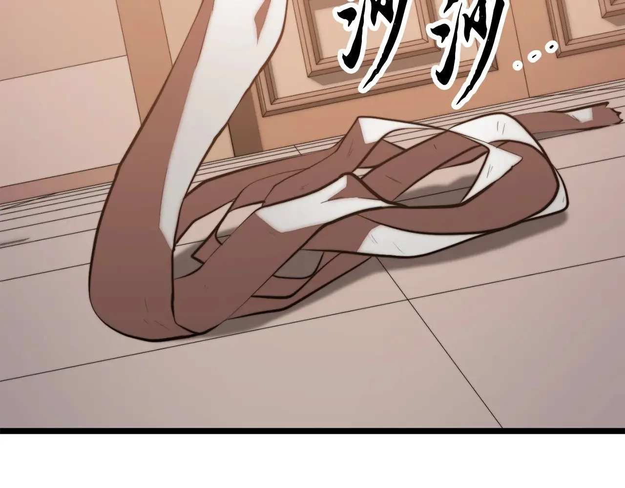第123话 一缕不安1