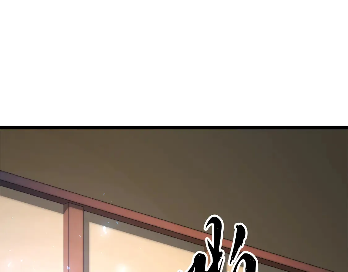 第110话 分裂危机127