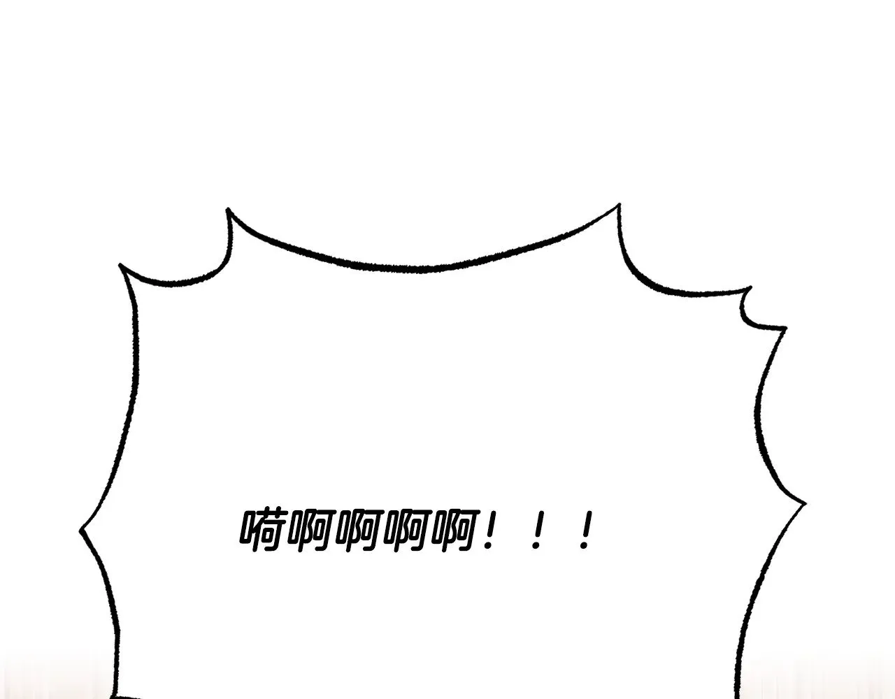第120话 热闹的学馆4