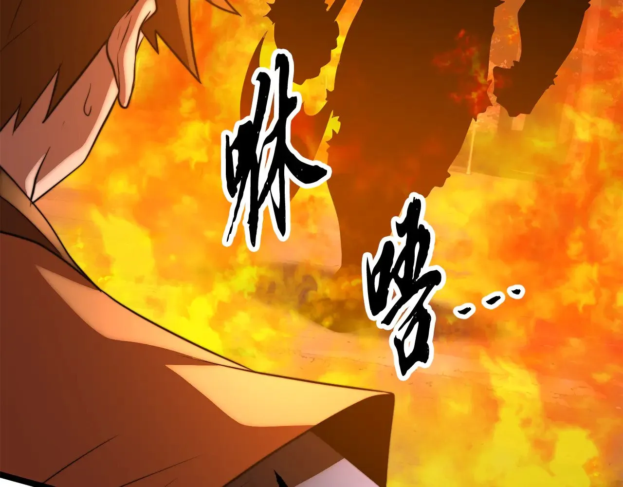 第128话 各自为战172