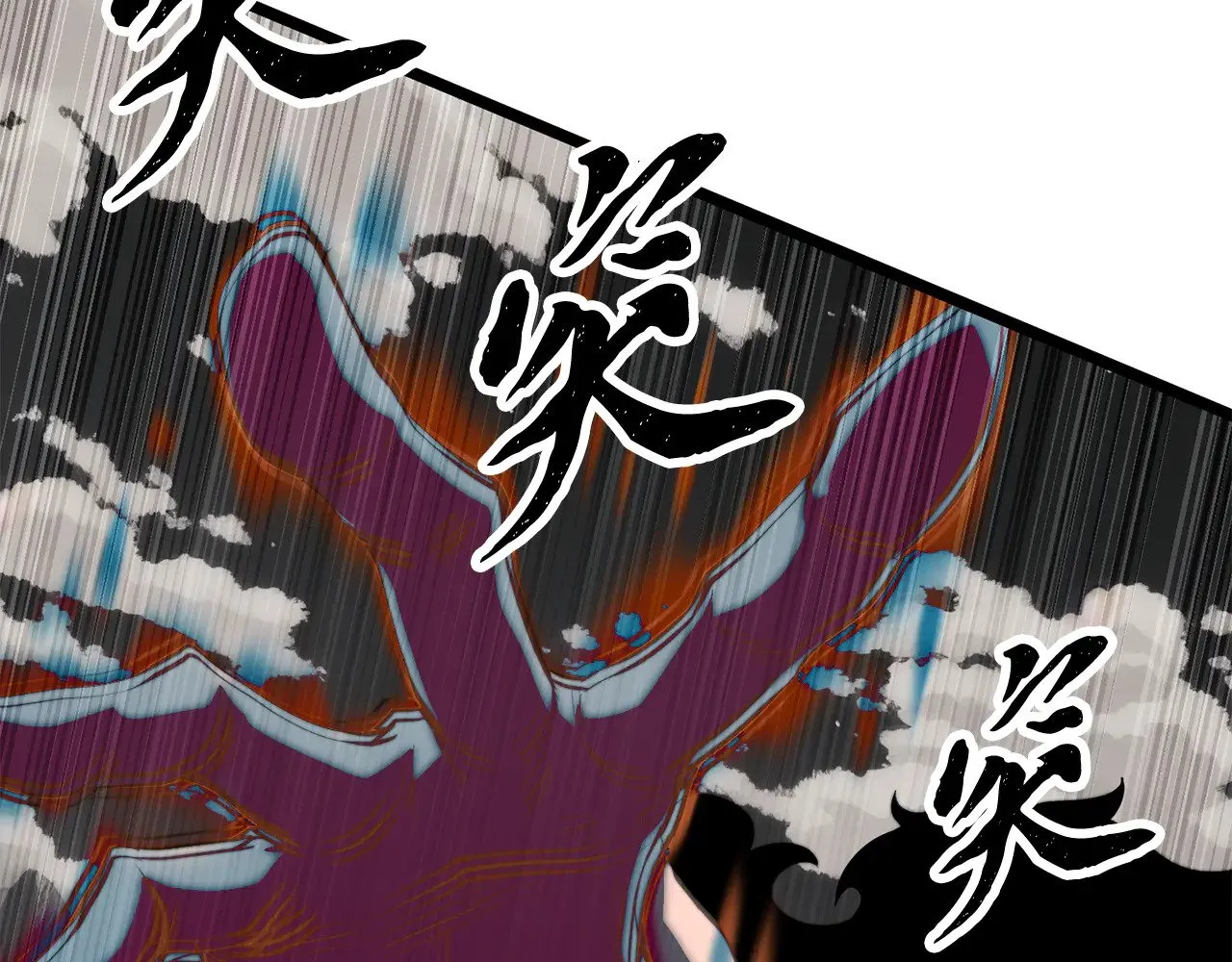 第131话 完美世界72