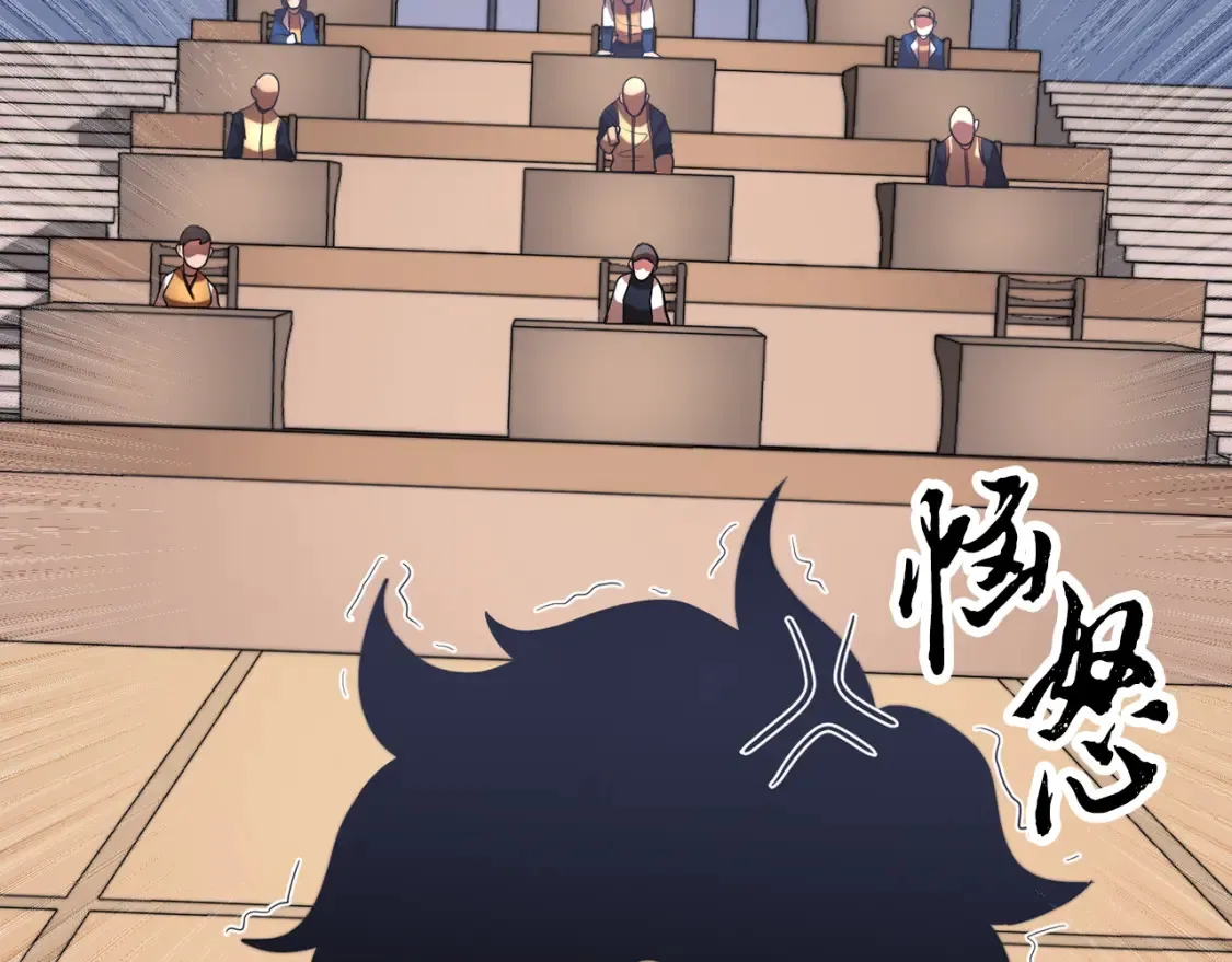 第103话 新的课程48