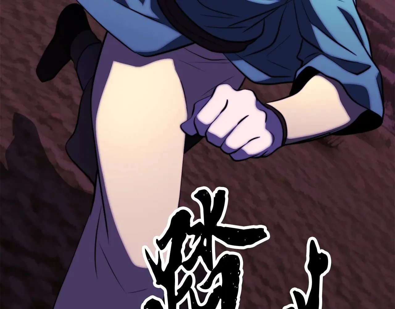 第117话 他不一样175